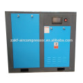 75HP 55KW Rotorcomp Rotary Screw Air Compressor Made in China